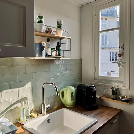 La Coquille - Cosy - Centre - Proche Et Casino * Trouville-sur-Mer