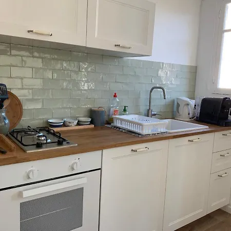 La Coquille - Cosy - Centre - Proche Et Casino * 트로우빌쉬메르